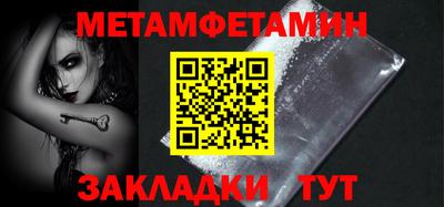 ALPHA-PVP Аргун