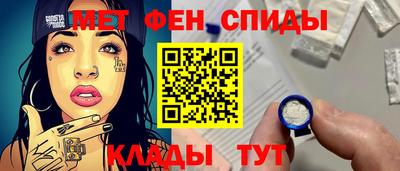каннабис Апрелевка