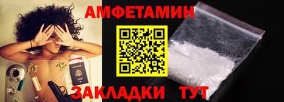 каннабис Апрелевка