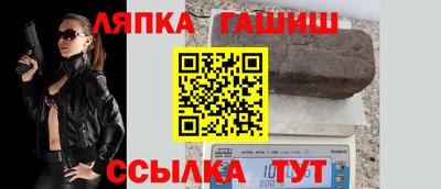 ALPHA-PVP Аргун