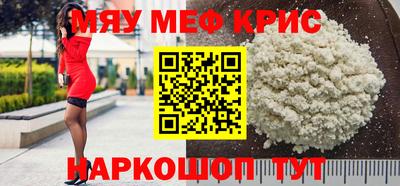 каннабис Апрелевка