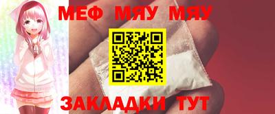 каннабис Апрелевка