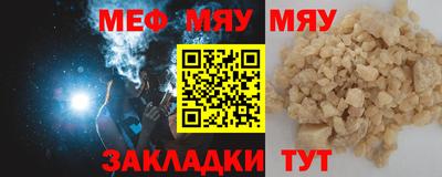 кокаин VHQ Апшеронск