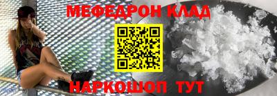 каннабис Апрелевка